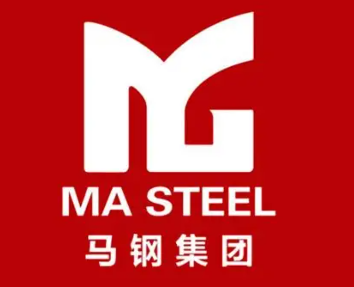 潢川马钢集团